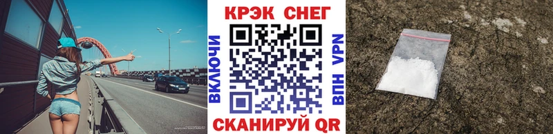 Купить где Осташков КОКАИН Перу