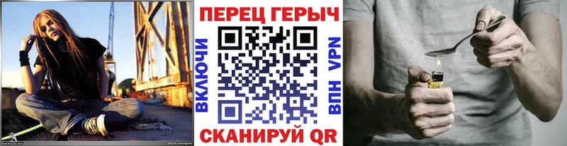Купить  Осташков  Героин афганец 