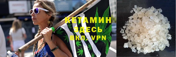 круглые Армянск