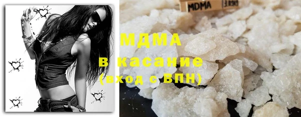 круглые Армянск