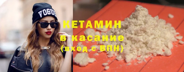 амф Аркадак