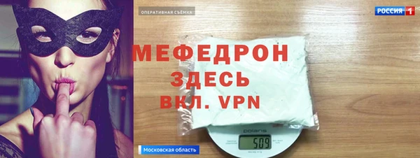 амф Аркадак