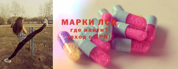 амф Аркадак