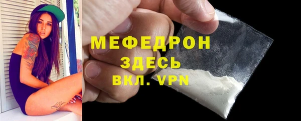 амф Аркадак