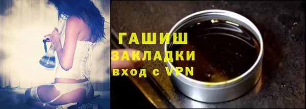 ешки Арсеньев