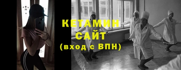 амф Аркадак