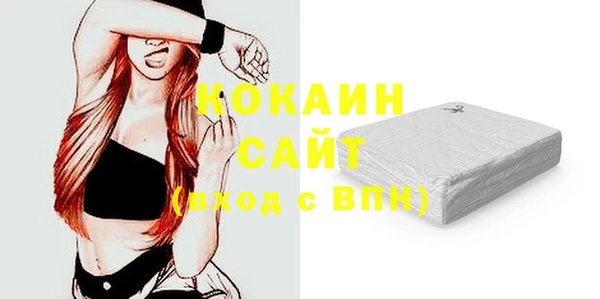 круглые Армянск