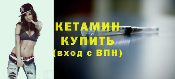 ешки Арсеньев
