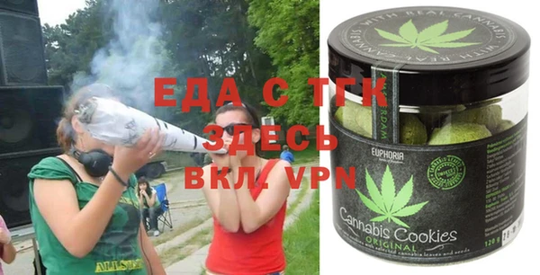 ешки Арсеньев