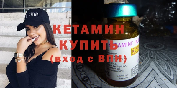 круглые Армянск