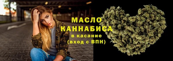 круглые Армянск