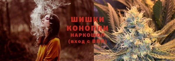 круглые Армянск