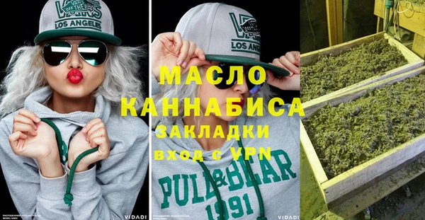 круглые Армянск