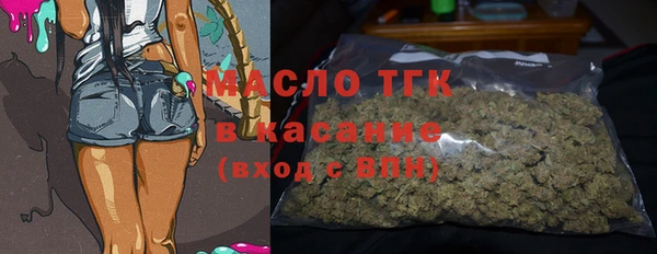ешки Арсеньев