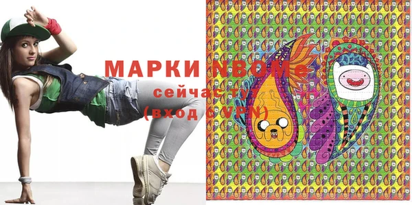 ешки Арсеньев