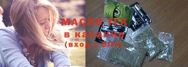 ешки Арсеньев